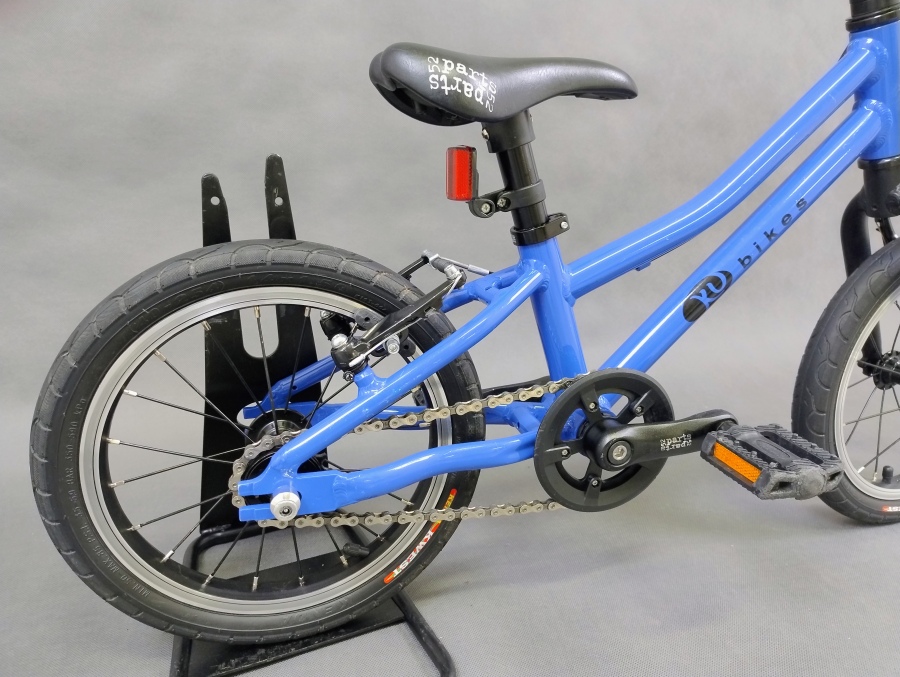 KUbikes MTB